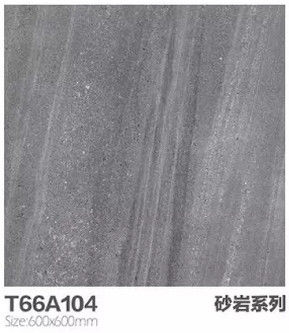 Sandstone Rustic Glazed Ceramic Tile 600x600mm for Bathroom Floor